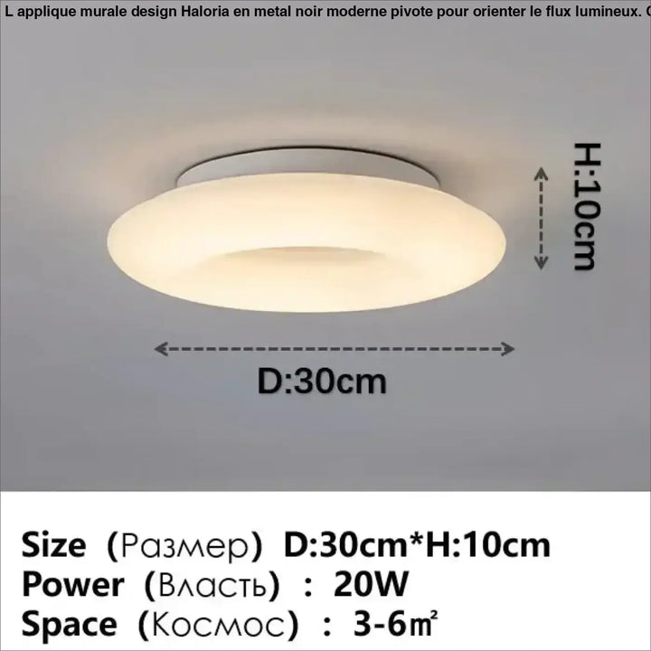 Plafonnier contemporain rond blanc led intérieur chic