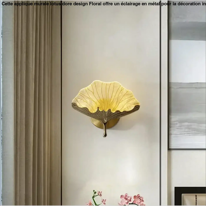 Applique murale moderne en forme de feuille dorée élégance