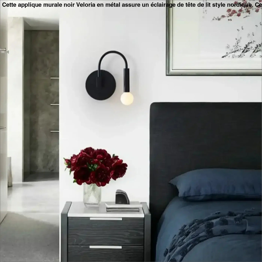 Applique Murale Noir Minimaliste Idéal Pour Une Chambre Moderne