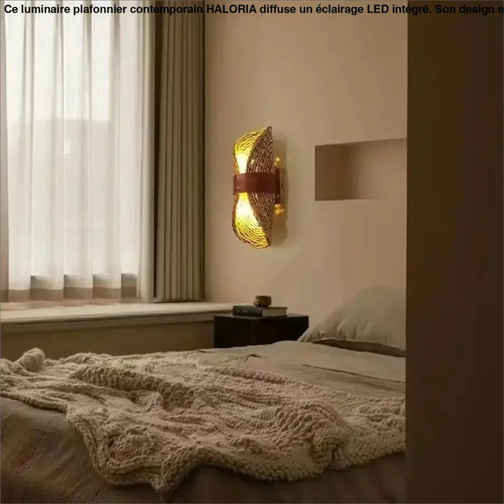 Applique murale design en fibre naturelle tressée beige