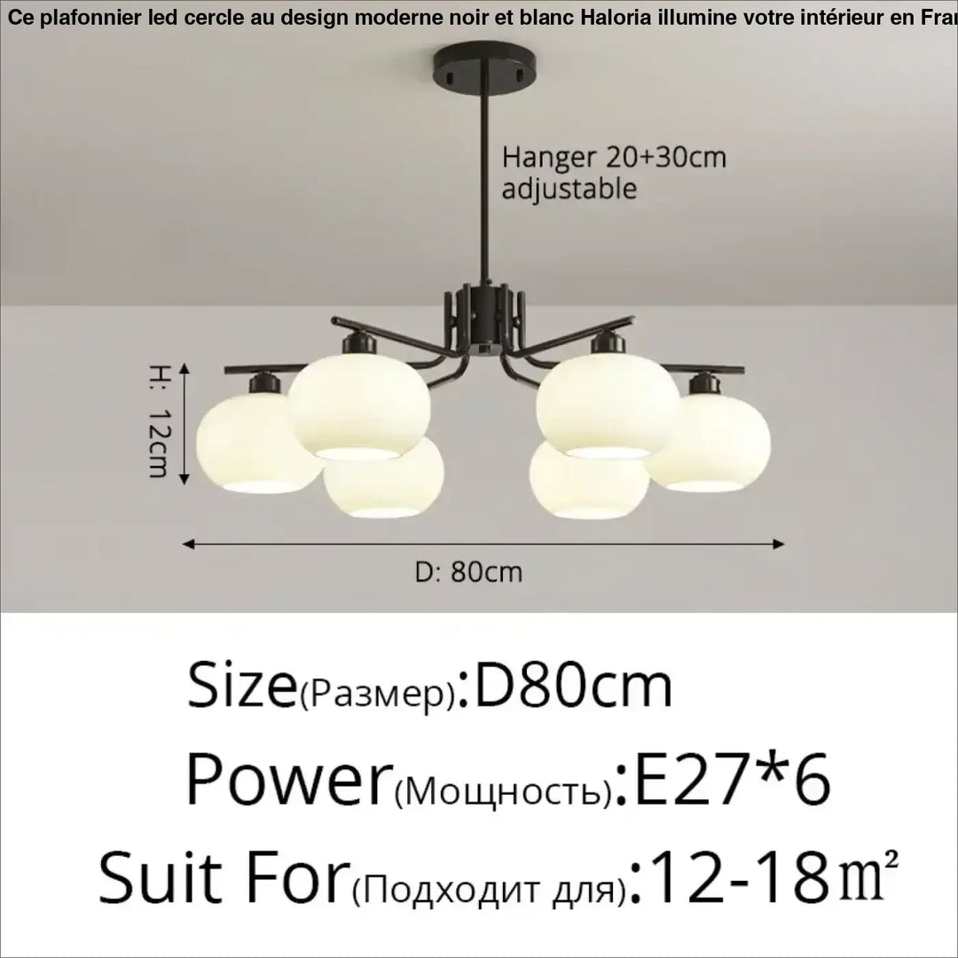 Suspension design avec globes en verre opale élégante