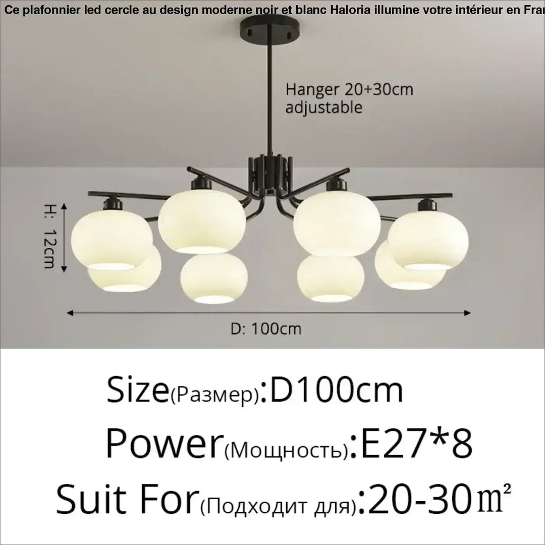 Suspension design avec globes en verre opale élégante