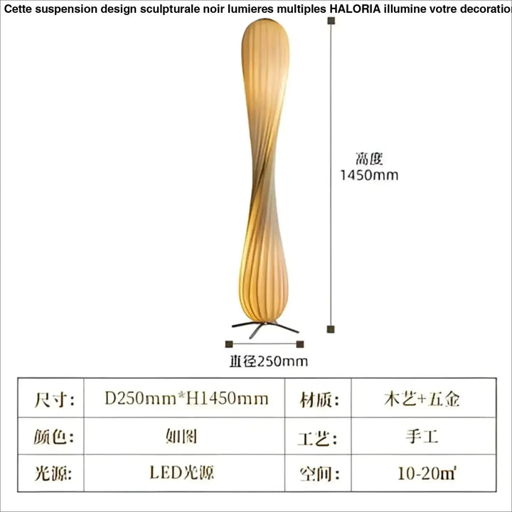 Lampadaire japonais design en bois torsadé style naturel