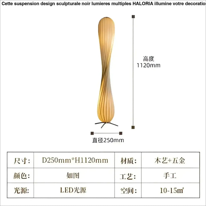 Lampadaire japonais design en bois torsadé style naturel