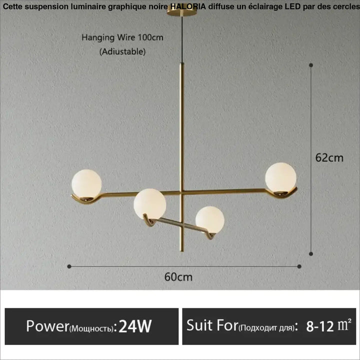 Suspension minimaliste à boules lumineuses style chic