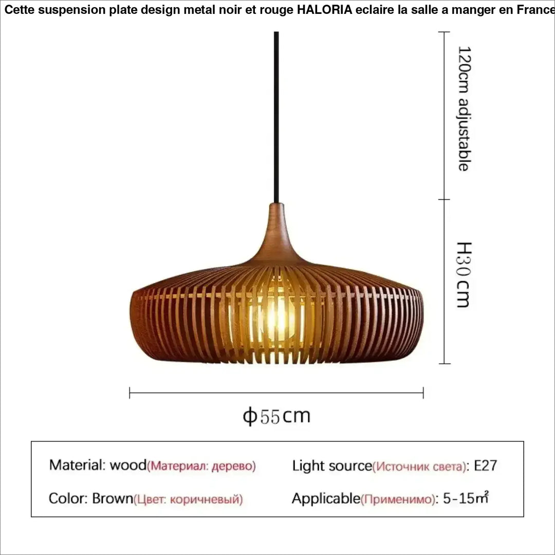 Suspension tissé en bois naturel design contemporain chic