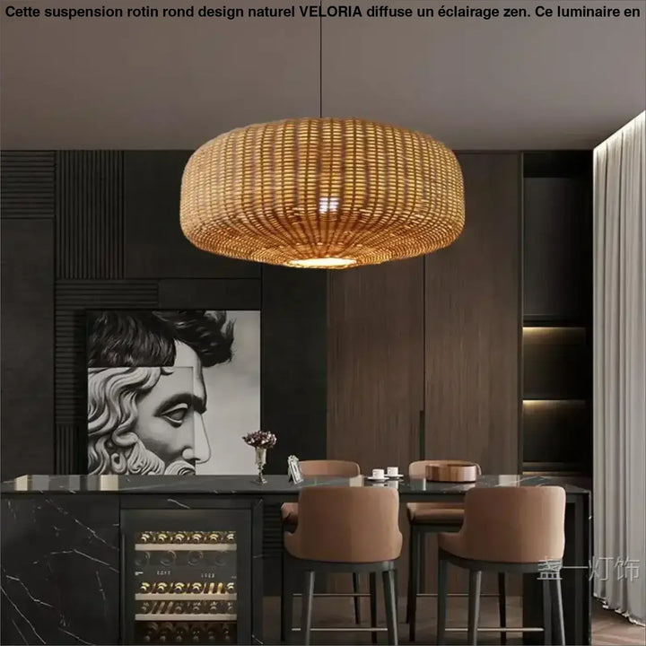 Suspension Rotin Rond Design Naturel Zen et Apaisant

